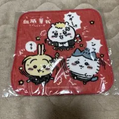 2025年最新】ちいかわ リベンジャーズ タオルの人気アイテム