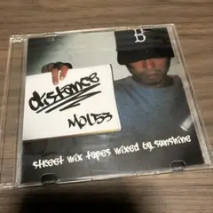 廃盤 mol53 distance ストリートミックスCD