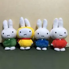 ミッフィー　ぬいぐるみ　4体セット