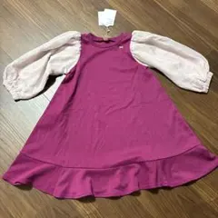 Item thumbnail for item 3f17264d-2433-410c-8262-9d8dc4d9e94f