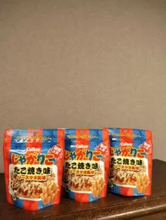 しばらく出品しない為ラス2！ラス2値下げ！関西限定じゃがりこたこ焼き味3個セットのサムネイル