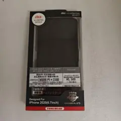 Item thumbnail for item 47788589-4328-4232-8793-1d46ebd6ac65