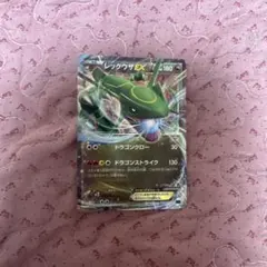 値下げしました！！！レックウザEX ポケモンカード 180HPのサムネイル