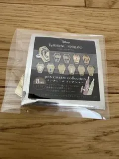ツイステ ペンチャーム　コレクション　フロイド