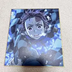 竈門炭治郎 鬼滅の刃 全集中展 -無限列車編・遊郭編- 全集中複製ミニ色紙