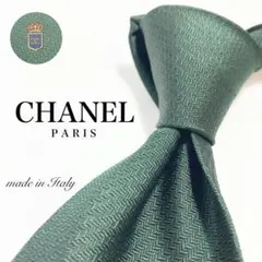 極美品】CHANEL ネクタイ 希少 高級品 ブランドサイン 蝶 高貴 レア