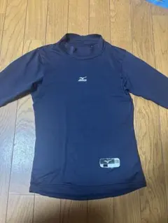 Mizuno ネイビー 長袖 アンダーシャツ 130 裏起毛