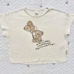 shunagi様 リクエスト 3点 まとめ商品