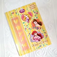 DISNEY　King and Caring　塗り絵　ステンシルのサムネイル