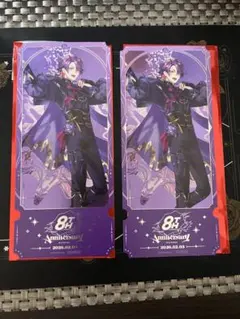 にじさんじ 8th Anniversary 特典 チケット風カード 渡会雲雀