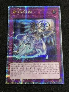 2025年最新】霊王の波動 25thの人気アイテム - メルカリ