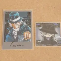 cheese付録 チーズ 名探偵コナン　サイン　クリアカード　ちぢませ隊　ジン