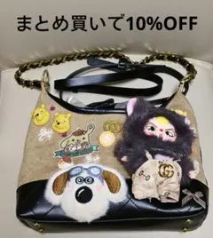 DIYバッグ 誰猫シリーズ レア目 キラ目