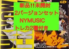 未開封トレカ2種付き‼️東方神起ユノ[I-KNOW] (Tabloid Ver.)