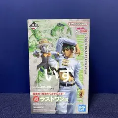 一番くじ ジョジョの奇妙な冒険 ラストワン賞 岸辺露伴＆ヘブンズドアーフィギュア