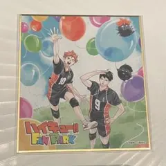 Item thumbnail for item 3bfc3695-3775-4724-8fa7-d81cbf1922b7