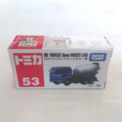 【新品未開封】トミカ　NO.53　UDトラックス クオン ミキサー車のサムネイル