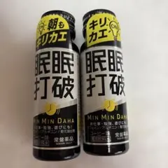 Item thumbnail for item 0e10ae21-b7bc-433e-8021-a132bea912e7