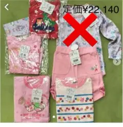 ミキハウス  80 新品タグ付き　春物　夏物