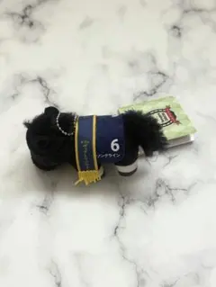 ソングライン ぬいぐるみ マスコット　馬