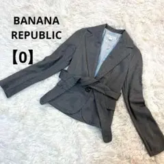 a0522 BANANA REPUBLIC 【0】　ジャケット　ベルト　リボン