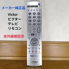 Item thumbnail for item b9739cff-a10a-417e-beb2-7ba872e5c443