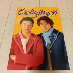 2025年最新】グループ名：KinKi Kids パンフレットの人気アイテム