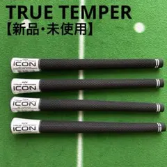 TRUE TEMPER ICON グリップ 4本セット【新品・未使用】のサムネイル