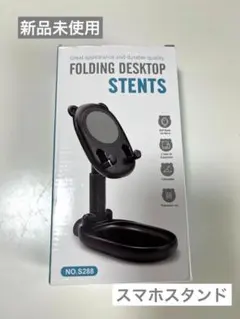 Item thumbnail for item 212450d1-e094-4642-b9bd-5618ed8cd996