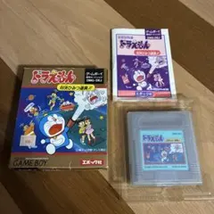 Item thumbnail for item 47eea572-a37e-474b-8c3a-13e08608a143