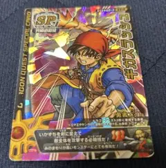 2026年最新】ドラゴンクエストモンスターバトルロードロトspの人気