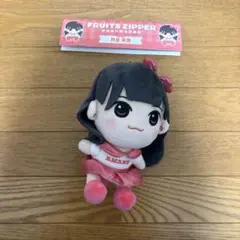 月足天音 ちびぬい Vol.1、Vol.2、サンリオポーチセット 月足天音 ちびぬい Vol.1、Vol.2、サンリオポーチセット 即買い
