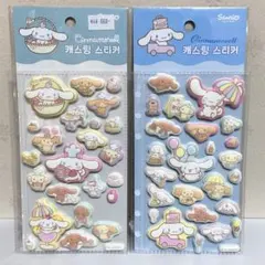 【韓国限定正規品】シナモロール もっちりシール マシュマロ もちもち