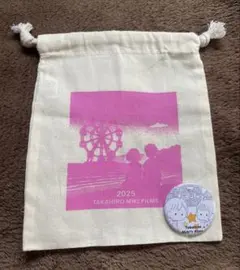 映画 君が最後に遺した歌 なにわ男子 道枝駿佑 非売品 巾着 缶バッジ 缶バッチ