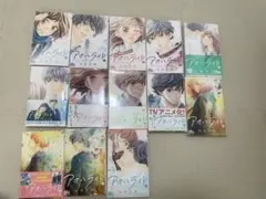 2026年最新】アオハライドの人気アイテム - メルカリ