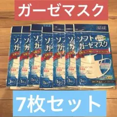茶太郎様 リクエスト 2点 まとめ商品