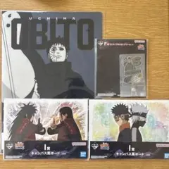 一番くじ　NARUTO ナルト　まとめ売り　ファイル　チャーム　キャンバスボード