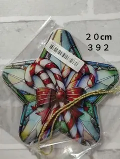 ３９２　クリスマス星キャンディ　２０cmアクリルサンキャッチャー