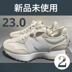 ②23.0 ニューバランス レディーススニーカー U327 LNA D ベージュ