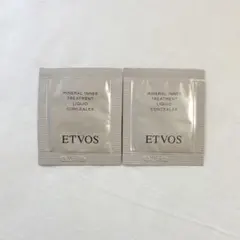 ミネラルインナートリートメントリキッドコンシーラー 2袋 ETVOS