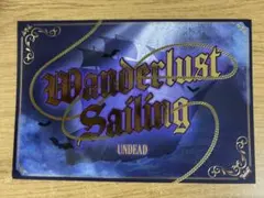歌詞カード Wanderlust Ssiling