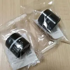 カネボウ クリームインデイ サンプル 2個セット