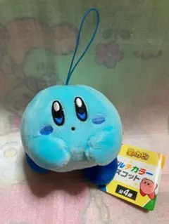 星のカービィ　マルチカラー　マスコット　おすまし　ブルー