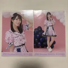 佐々木舞香 イコノイジョイ2024 法被衣装 チュウ - メルカリ
