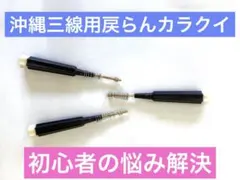 Item thumbnail for item 6c113480-0aef-4867-bfe1-ce16f0d13410