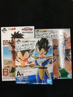 一番くじ ドラゴンボール ベジータ、ナッパ、ラディッツフィギュア 3体セット ベジータ、ナッパ、ラディッツ 一番くじ 3体セット - メルカリ