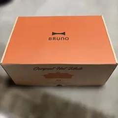 BRUNO コンパクトホットプレートデルモンテ×シナモロールBOE021-RD BRUNO コンパクトホットプレートデルモンテ×シナモロールBOE021-RD