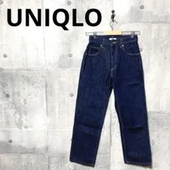 UNIQLO ユニクロ レギュラーフィットストレートハイライズジーンズ w23