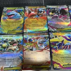 ポケモンカード メガシンフォニア メガブレイブ rrまとめ売り10枚