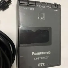 2026年最新】etc 軽自動車 シガーの人気アイテム - メルカリ